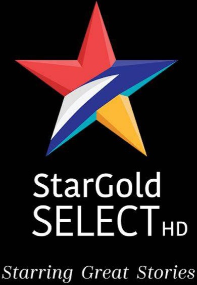 Star Gold Select Logopedia Fandom