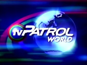 Tv Patrol Logopedia Fandom