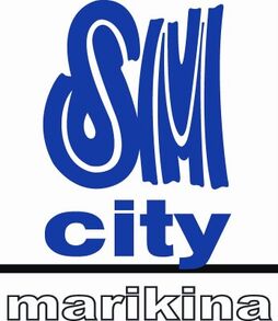 SM City Marikina | Logopedia | Fandom