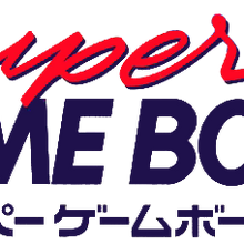 Super Game Boy Game Pak Logopedia Fandom