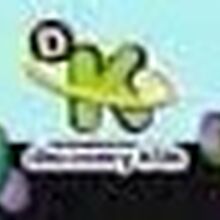 Discovery Kids Latin America On Screen Logos Logopedia Fandom