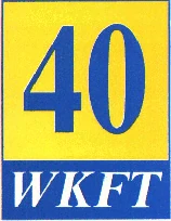 WUVCDT Logopedia FANDOM powered by Wikia