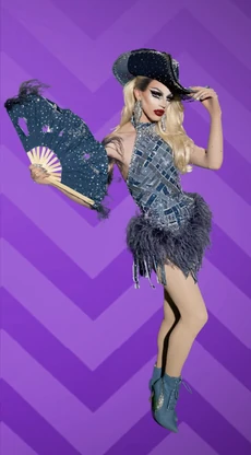 Aquaria Denim Look