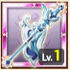 Spear2