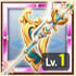 Spear3