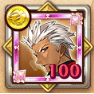NamelessIcon