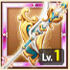 Spear6