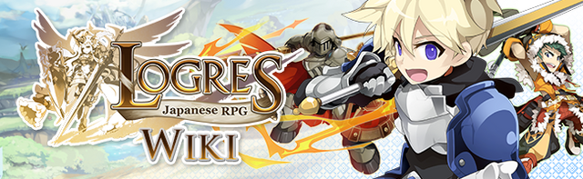 File:Wiki-main-banner.png