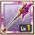 Rod1
