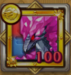 Kelpie Icon