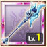Rod2