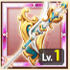 Spear5