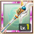 Rod3