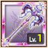 BB Scep1