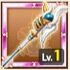 Rod6