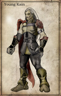 KAIN DP ART