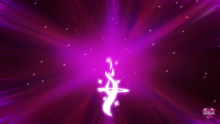 Scepter of Ephedia appears2