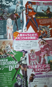 Juliet Starling Alternate Costumes Lollipop Chainsaw Wiki