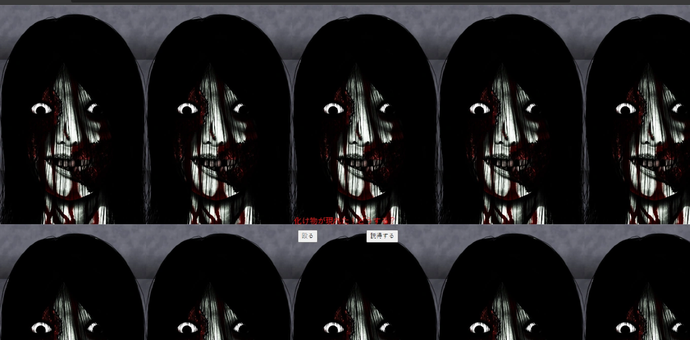 Smpegamadon.html Lomando Wiki Fandom