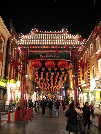 Chinatown London Wiki Fandom