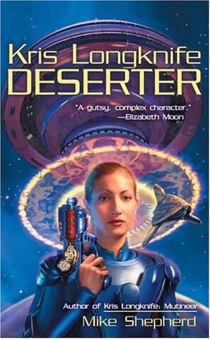 File:Deserter cover.jpg