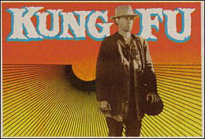 Lookin kungtit