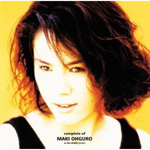 Oguro maki