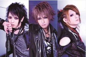 PURPLE STONE