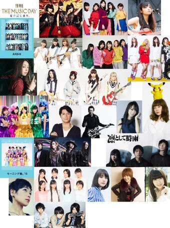 The Music Day 夏のはじまり Looking Wiki Fandom