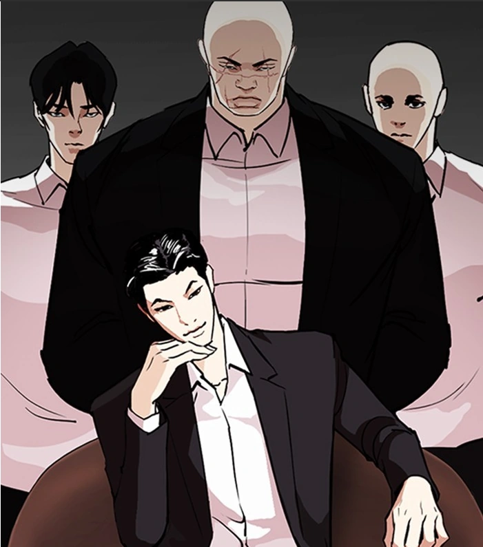 Big Deal | Lookism Wikia | Fandom