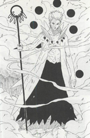 Black Sun Ian two