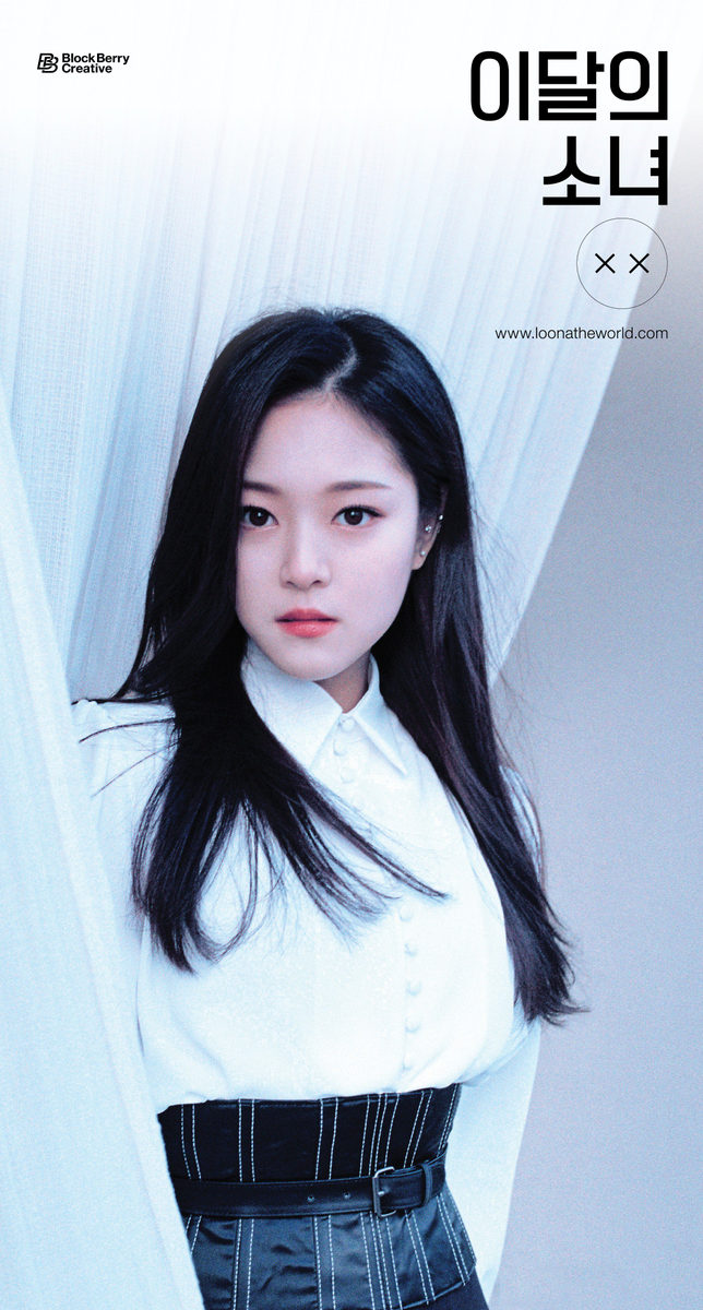 HyunJin | Wiki LOOΠΔ | Fandom