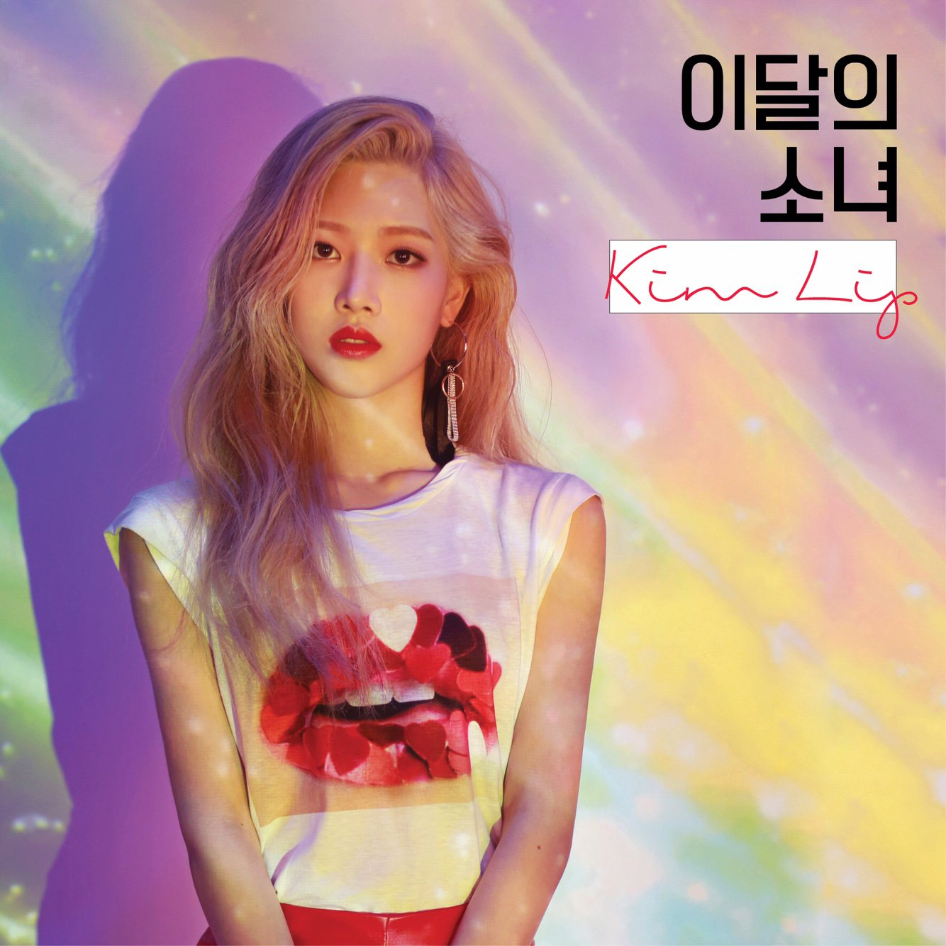 Kim Lip (single) LOOΠΔ Wiki Fandom