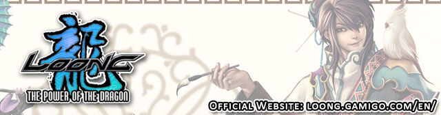 File:Banner.jpg