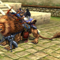 War Lion King Loong Online Wiki Fandom