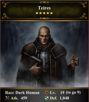 Card - Teires