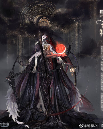 阿曼妮西斯 诡秘之主wiki Fandom