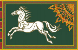 Flag of Rohan