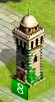 Beacon tower