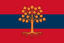 Republiek
