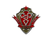 LevelIII