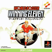 Winningelevencover