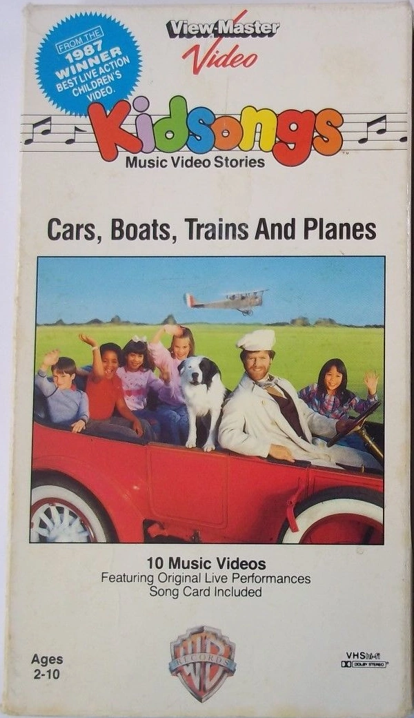Image 04 Cars, Boats, Trains, and Planes (1986).png Lost Media