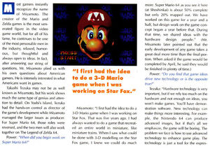 Miyamoto interview