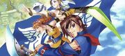 Skies-of-arcadia-2-cancelled