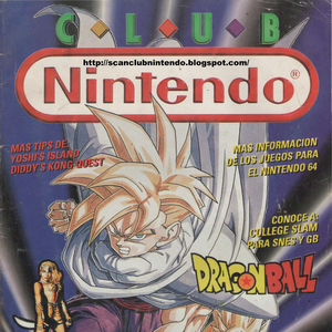 Dragon Ball Unreleased 1996 Game Lost Media Archive Fandom