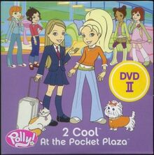 2cool-dvd