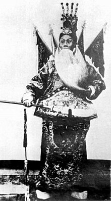 220px-Tan Xinpei Dingjunshan 1905