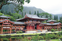 200px-Byodo-In Temple