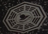 The School logo small